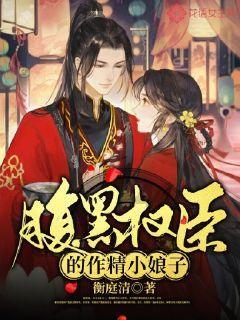 “天河模式”上新 又添两教育集团