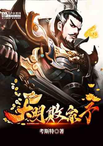 《幻兽帕鲁》新手攻略出生岛宝箱