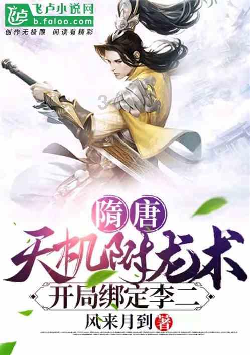 抖音头号答人是真的吗？游戏画面