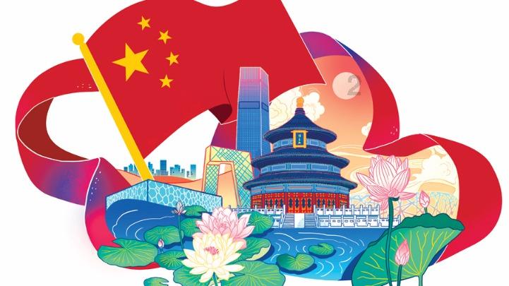 幻想纹章3.5