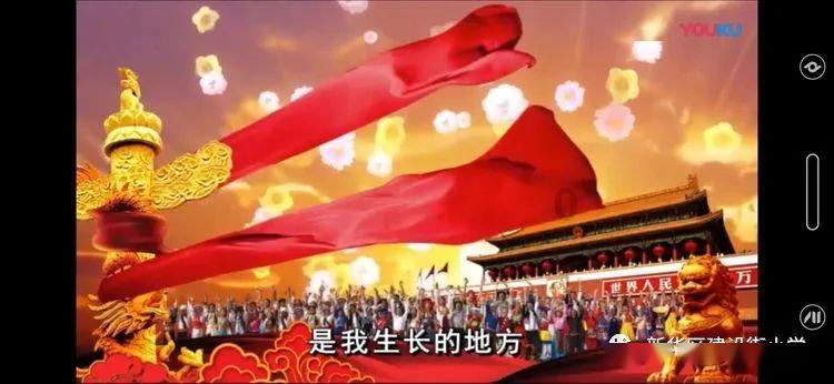 拯救巧虎3