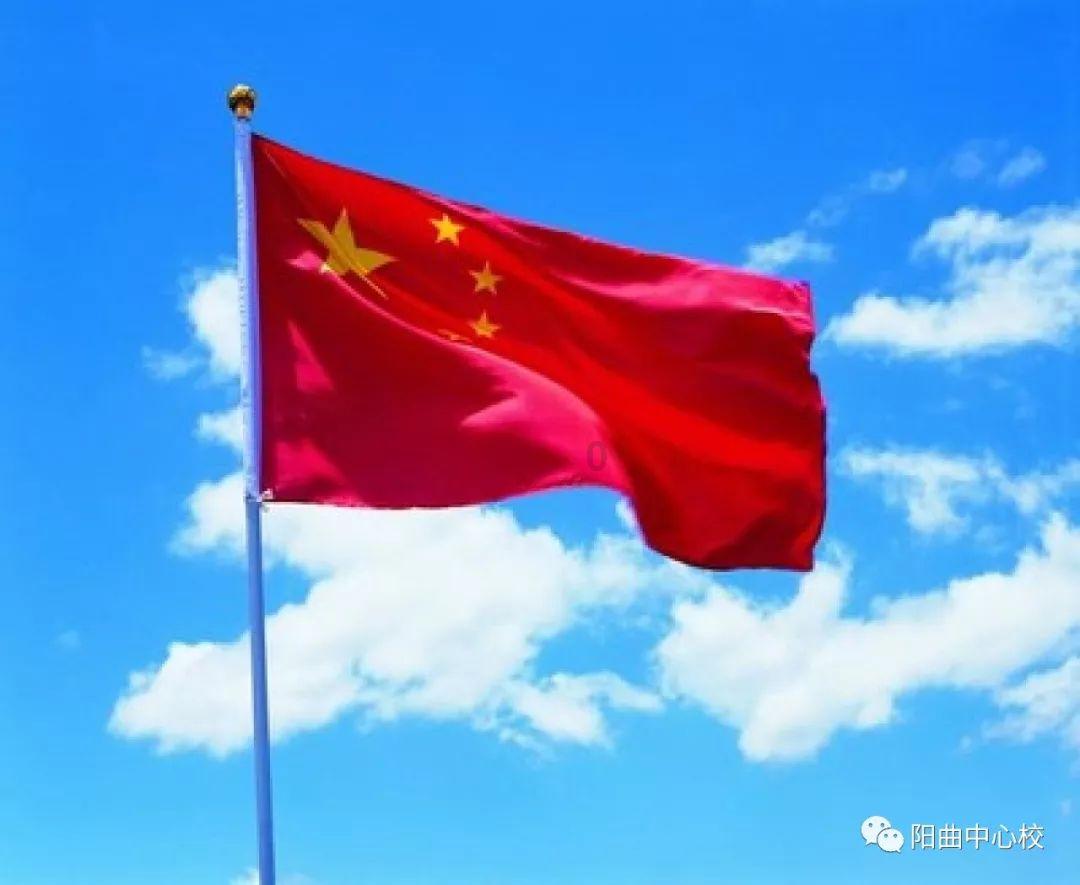匆忙离开