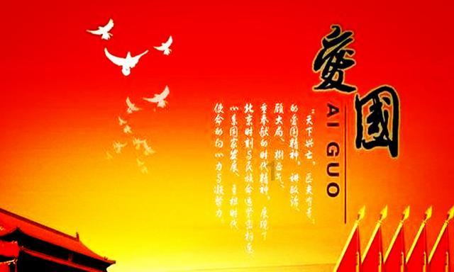 武林立志传