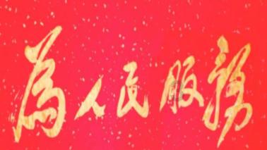 鸡胸肉煮熟在锅里不拿出来能放多久？游戏画面