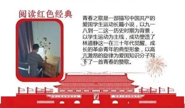 三小只僵尸的游戏时间2