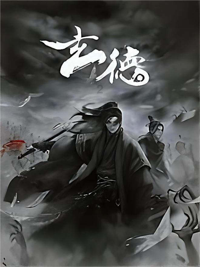 救援优秀的男孩